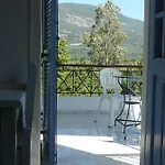 Armonia Vasiliki
