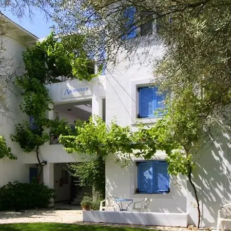 Διαμέρισμα Armonia